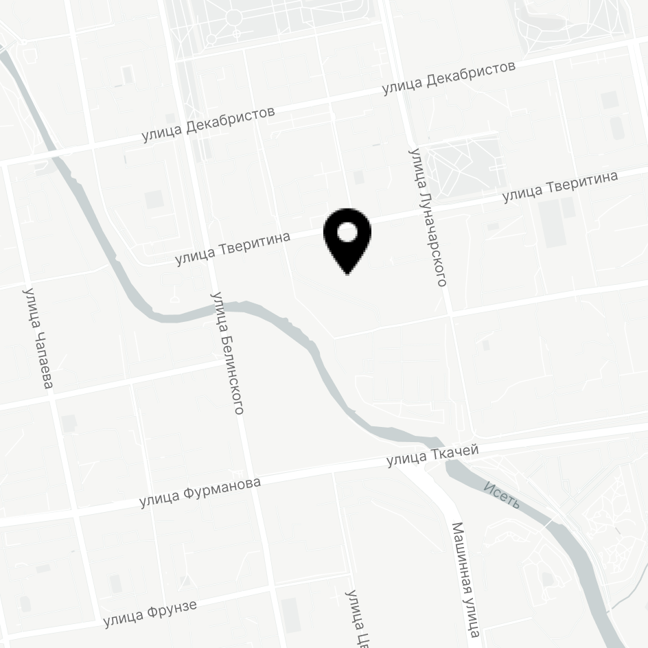 Карта: Тверитина 45, Екатеринбург